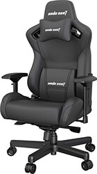anda seat gaming chair ad12xl kaiser ii black photo