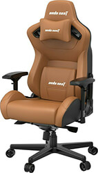 anda seat gaming chair ad12xl kaiser ii brown photo