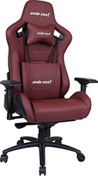 anda seat gaming chair ad12xl kaiser ii maroon photo