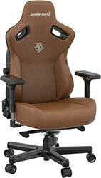 anda seat gaming chair kaiser 3 large brown photo