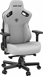anda seat gaming chair kaiser 3 large grey fabric photo