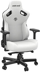 anda seat gaming chair kaiser 3 large white photo