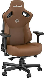 anda seat gaming chair kaiser 3 xl brown photo