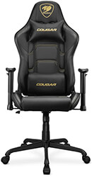 gaming chair cougar armor elite royal photo