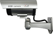 maclean ir1100 real imitation camera ir diode waterproof photo