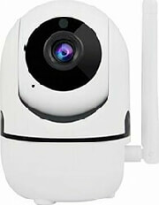 eonboom egxromi kamera ip wi fi full hd 1080p 36mm ip66 gn m3520 w200 photo