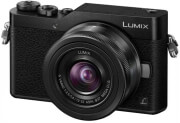 panasonic lumix dc gx800w kit 12 32mm 35 100mm black photo