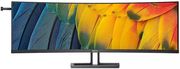othoni philips 45b1u6900c 00 va 45 75 hz curved 4ms photo