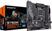 mitriki gigabyte b760m gaming x d4 retail photo