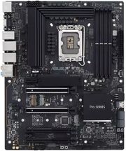 mitriki asus pro ws w680 ace ipmi intel w680 d5 atx retail photo