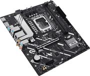 mitriki asus prime h810m a wifi lga1851 d5 retail photo