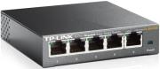tp link tl sg105e 5 port gigabit easy smart switch photo tp link tl sg105e 5 port gigabit easy smart switch photo