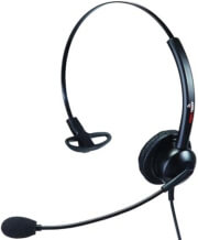 supervoice svc101 call center headset mono without bottom cable photo