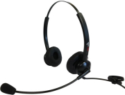 supervoice svc 102 call center headset dual without bottom cable photo