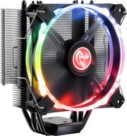 psyktra epexergasti raijintek leto rgb 0r10a00075 photo