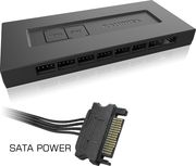 raijintek rjk 5v drgb pwm control hub black 0r40b00225 photo