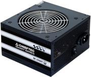 psu chieftec gps 600a8 600w box photo