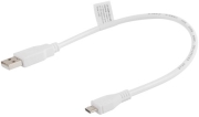 lanberg cable usb 20 micro am mbm5p white 03m photo