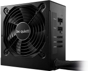 psu be quiet system power 9 700w cm photo psu be quiet system power 9 700w cm photo
