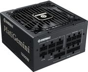 psu enermax platigemini 1200w 80 plus platinum full modular atx 31 photo