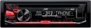 jvc kd db67 incl dab antenna photo