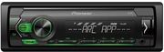 pioneer mvh s120ubg usb aux in 1din android media access detachable panel green photo