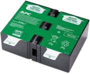 apc rbc124 ups replacement battery cartridge photo