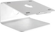 logilink aa0104 white aluminium notebook stand 11 17 inches photo