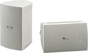 yamaha ns aw294 all weather speaker set white photo