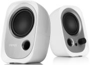 edifier r12u 20 speaker system white