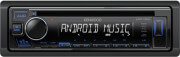 kenwood kdc 130ub cd receiver with front usb aux input photo