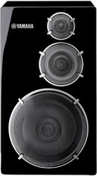 yamaha ns 5000 blpn l aristero ixeio high end temaxio photo