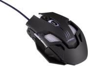 hama 113735 urage reaper nxt gaming mouse photo