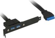 inline slot plate with 2xusb30 connections to internal usb30 photo