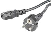 hama 29934 kalodio trofodosias me geiosi 3 pin socket 15m photo