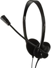 logilink hs0002 stereo headset with microphone easy photo