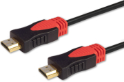savio cl 96 hdmi cable v20 ethernet 24k gold plated 30m photo