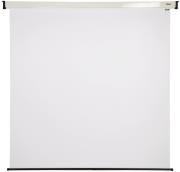 hama 18747 roller projection screen 200x200cm 1 1 metal photo