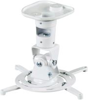 hama 118610 projector ceiling mount white photo