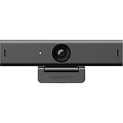 hikvision ds uc2 web camera 2mp 36mm photo hikvision ds uc2 web camera 2mp 36mm photo