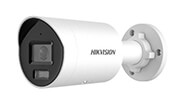hikvision ds 2cd2026g2 iu28d bullet camera ip 2mp ir40m 28mm photo hikvision ds 2cd2026g2 iu28d bullet camera ip 2mp ir40m 28mm photo