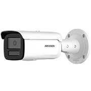 hikvision ds 2cd2t87g2h li28mmef camera ds 2cd2t87g2h li28mmef photo hikvision ds 2cd2t87g2h li28mmef camera ds 2cd2t87g2h li28mmef photo