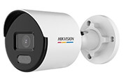hikvision ds 2cd2t27g2 l28c bullet ip camera 2mp 28mm colorvu photo hikvision ds 2cd2t27g2 l28c bullet ip camera 2mp 28mm colorvu photo