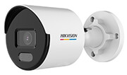 hikvision ds 2cd1047g0 l 28c bullet ip camera 4mp 28mm ir30m colorvu photo hikvision ds 2cd1047g0 l 28c bullet ip camera 4mp 28mm ir30m colorvu photo