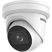 hikvision ds 2cd2h23g2 izs dome ip camera 2mp 28 12mm 40m acusens photo hikvision ds 2cd2h23g2 izs dome ip camera 2mp 28 12mm 40m acusens photo