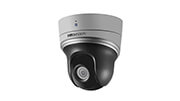 hikvision ds 2de2204iw de3wb camera ip speed dome 2mp 28 12mm wifi photo hikvision ds 2de2204iw de3wb camera ip speed dome 2mp 28 12mm wifi photo