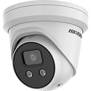 hikvision ds 2cd2386g2isusl4 turret ip camera 8mp 4mm ir30m photo hikvision ds 2cd2386g2isusl4 turret ip camera 8mp 4mm ir30m photo