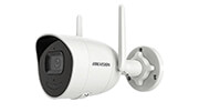 hikvision ds 2cv2046g0 idw2d camera wifi ip bullet 4mp 28mm ir30m photo