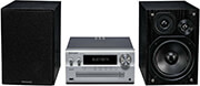 panasonic sc pmx94eg k micro hifi system silver photo