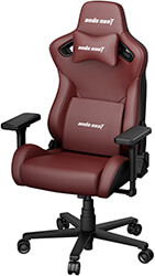 anda seat gaming chair kaiser frontier xl maroon photo